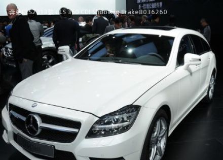 2013款 CLS 350 CDI Shooting Brake拆车件客服台