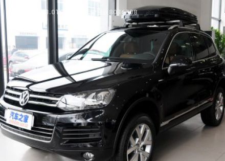 2013款 3.0TSI X 十周年限量版拆车件客服台