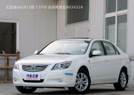 2012款 1.5TID 自动尊贵型