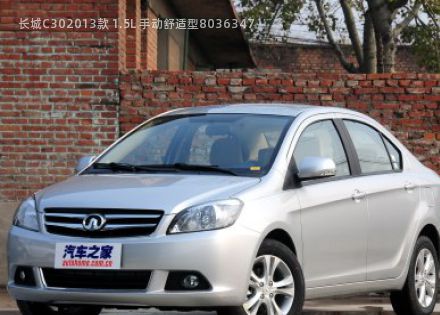 2013款 1.5L 手动舒适型
