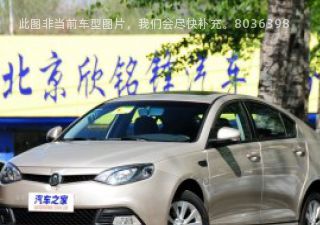 2013款 掀背 1.8L 自动精英版拆车件客服台