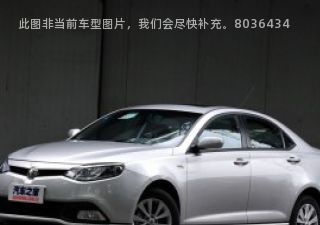 名爵62013款 三厢 1.8T 自动豪华版拆车件