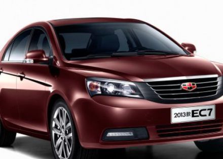 2013款 三厢 1.8L CVT旗舰型拆车件客服台