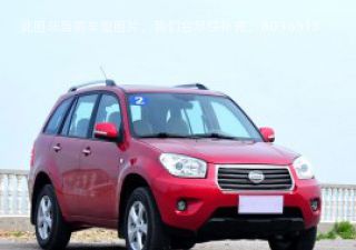 2012款 改款 2.0L 手动舒适型拆车件客服台