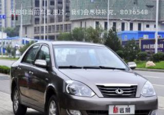 2013款 1.8L 自动舒适型拆车件客服台