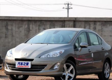 2013款 2.0L 自动豪华版拆车件客服台
