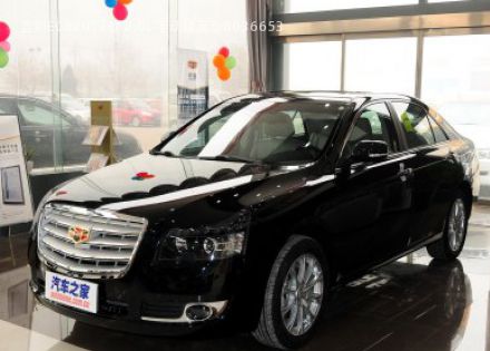 2013款 2.0L 手动精英型拆车件客服台