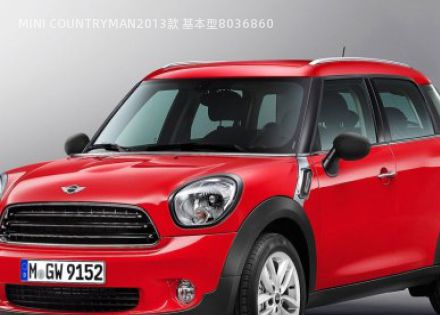 2013款 基本型拆车件客服台