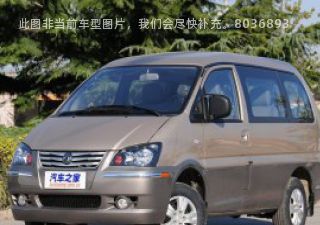 2013款 M5 Q3 2.0L 9座长轴豪华型拆车件客服台