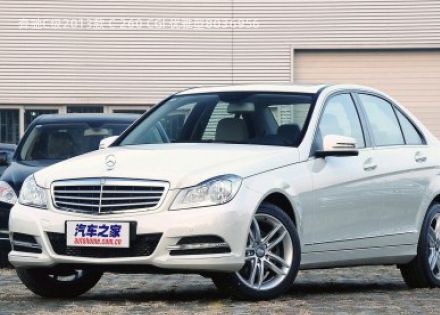 2013款 C 260 CGI 优雅型