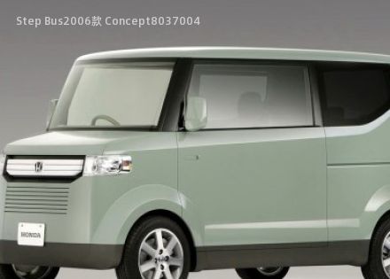 2006款 Concept拆车件客服台