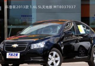 科鲁兹2013款 1.6L SL天地版 MT拆车件