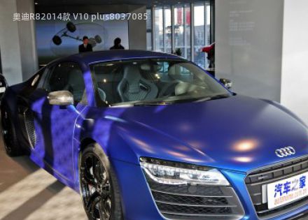2014款 V10 plus拆车件客服台
