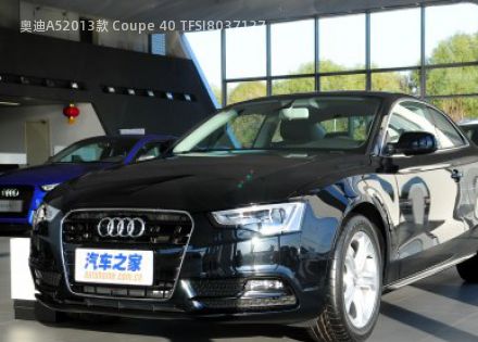 2013款 Coupe 40 TFSI