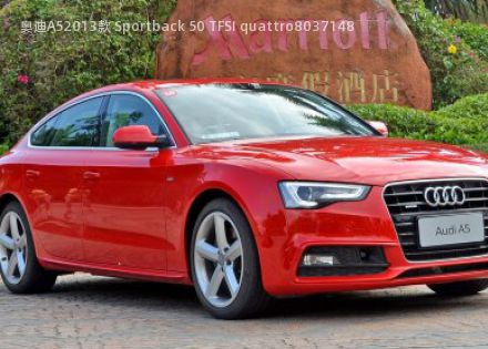 2013款 Sportback 50 TFSI quattro拆车件客服台