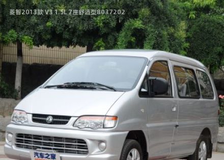 2013款 V3 1.5L 7座舒适型拆车件客服台