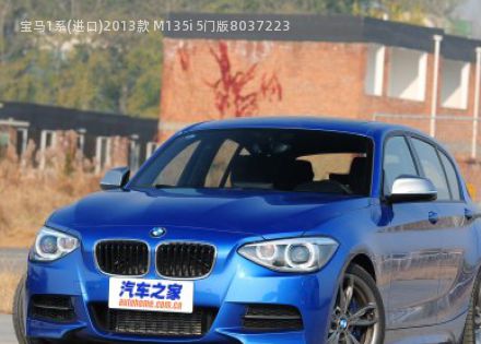 2013款 M135i 5门版拆车件客服台