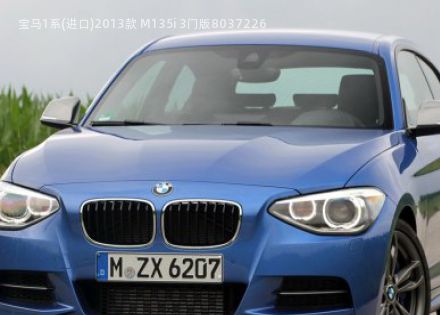 2013款 M135i 3门版拆车件客服台