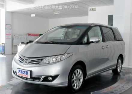 2013款 2.4L 手动尊贵型