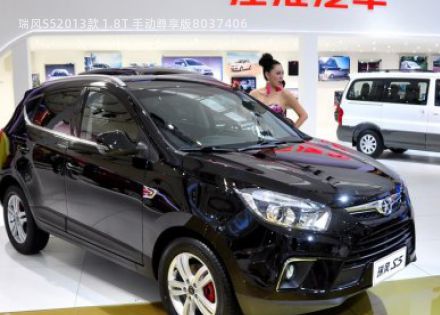 2013款 1.8T 手动尊享版拆车件客服台