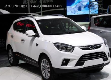 2013款 1.5T 手动天窗版拆车件客服台