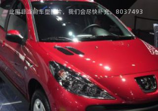 2013款 CROSS 1.4L 手动品乐型拆车件客服台