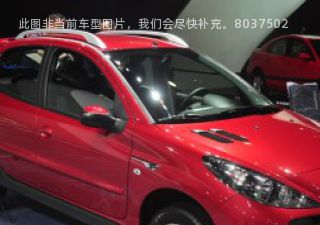 2013款 CROSS 1.6L 自动驭乐型拆车件客服台