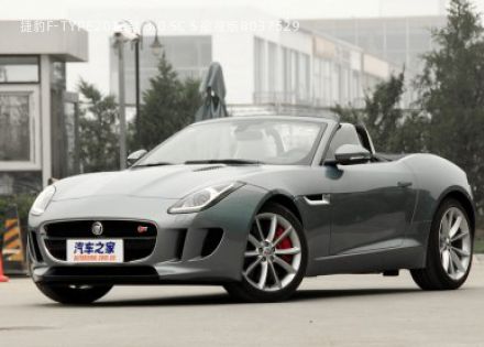 捷豹F-TYPE2013款 3.0 SC S 敞篷版拆车件