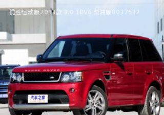 揽胜运动版2013款 3.0 TDV6 柴油版拆车件