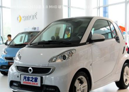 smart fortwo2013款 1.0 MHD 硬顶冰炫特别版拆车件