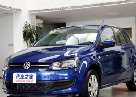 2013款 1.4L 手动风尚版拆车件客服台