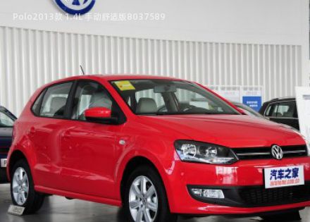2013款 1.4L 手动舒适版拆车件客服台
