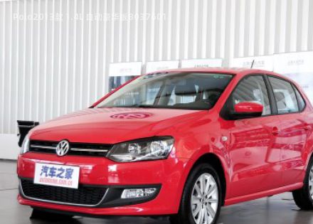 Polo2013款 1.4L 自动豪华版拆车件