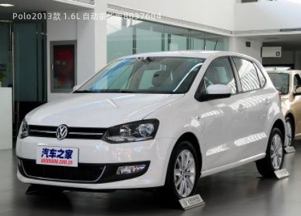 Polo2013款 1.6L 自动豪华版拆车件