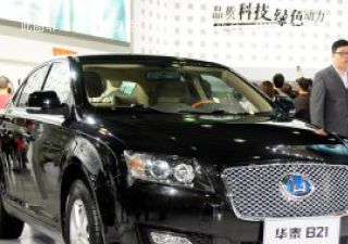 2013款 2.0L 手动尊贵型拆车件客服台