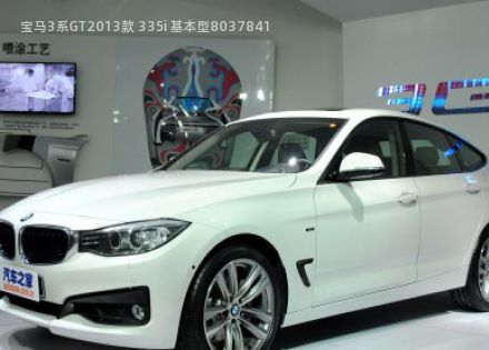 2013款 335i 基本型