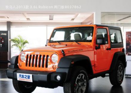 2013款 3.6L Rubicon 两门版拆车件客服台