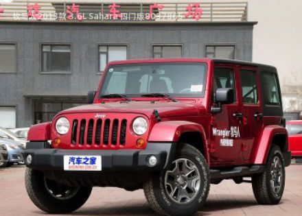 2013款 3.6L Sahara 四门版拆车件客服台