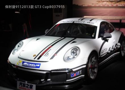 保时捷9112013款 GT3 Cup拆车件