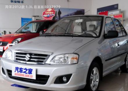 2012款 1.3L 致富版拆车件客服台