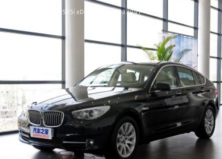 2013款 535i xDrive豪华型拆车件客服台