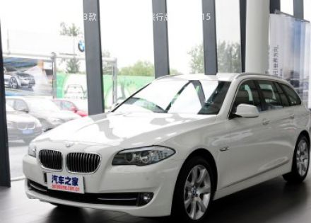 2013款 530i 领先型 旅行版拆车件客服台
