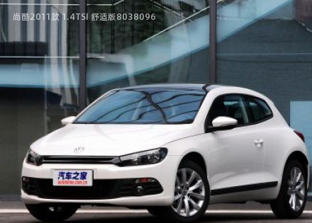 尚酷2011款 1.4TSI 舒适版拆车件