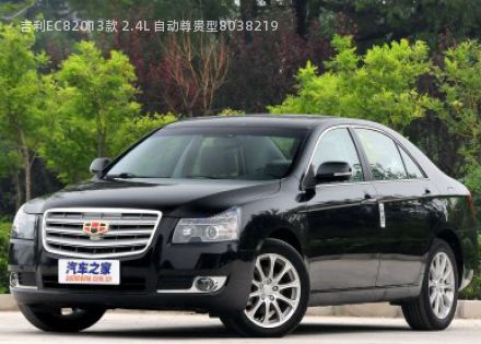 2013款 2.4L 自动尊贵型拆车件客服台