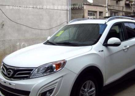 2013款 1.8T 自动四驱豪华版拆车件客服台