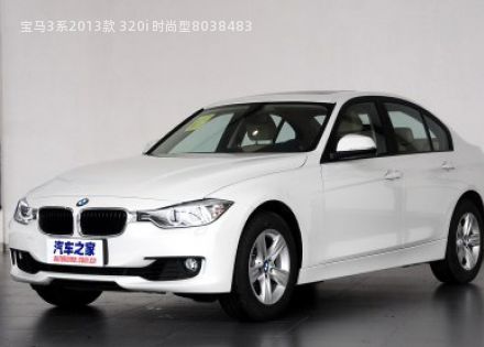 2013款 320i 时尚型拆车件客服台