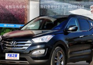 2013款 3.0L 两驱舒适版 5座拆车件客服台