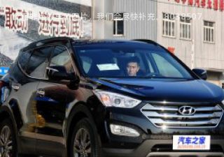 2013款 3.0L 两驱舒适版 7座拆车件客服台
