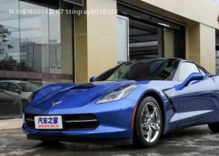 科尔维特2014款 C7 Stingray拆车件