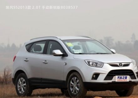 2013款 2.0T 手动新锐版